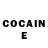 Кодеин напиток Lean (лин) Ronnie Sutherland