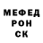 Метадон methadone CremoR
