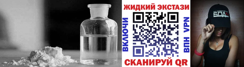 дарк нет телеграм  Углич  Бутират BDO  кракен зеркало 