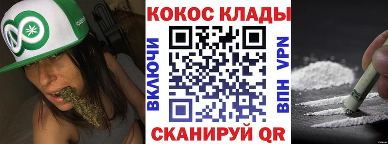 КОКАИН Columbia  продажа наркотиков  Углич 
