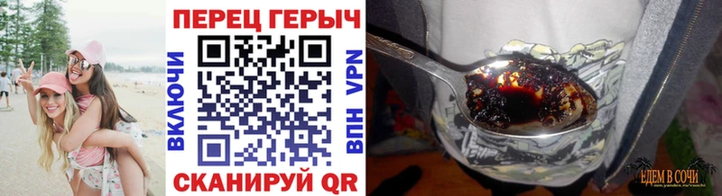 что такое   MEGA зеркало  ГЕРОИН Афган  Углич 
