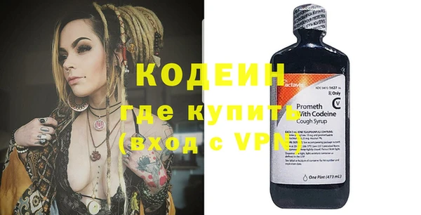 мяу мяу мука Киренск