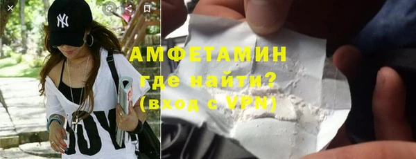 дживик Кинешма