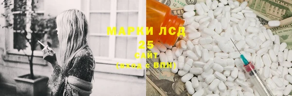 MDMA Карталы