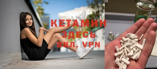 MDMA Карталы