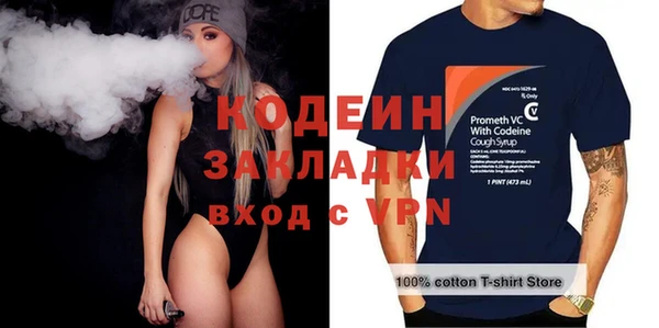 MDMA Карталы