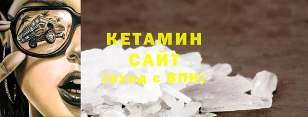 кокаин перу Киреевск