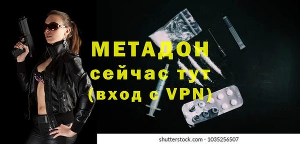 мяу мяу мука Киренск