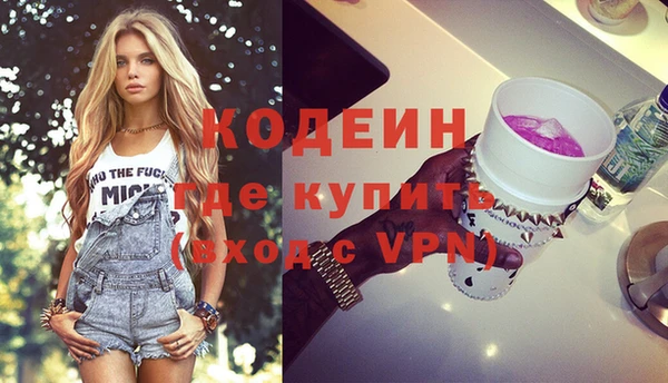 дживик Кинешма