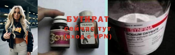 кокаин перу Киреевск