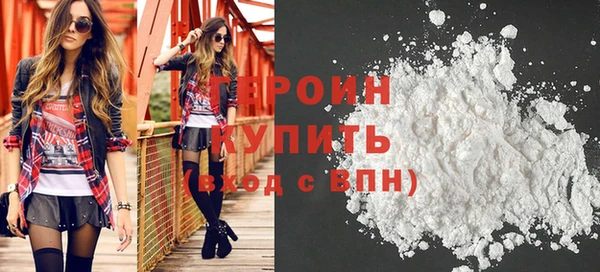 MDMA Карталы