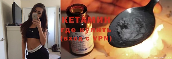кокаин перу Киреевск