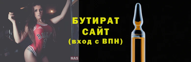 гидра Касимов