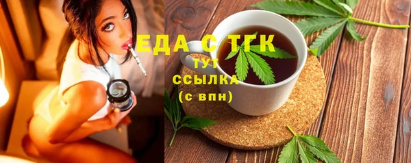 MDMA Карталы