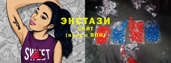 MESCALINE Каменск-Шахтинский