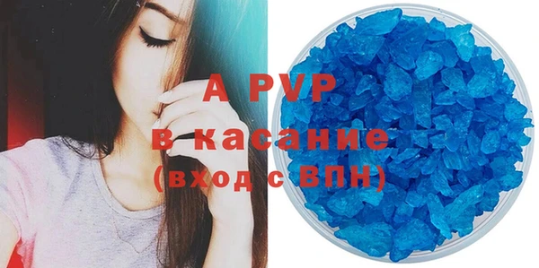 мяу мяу мука Киренск