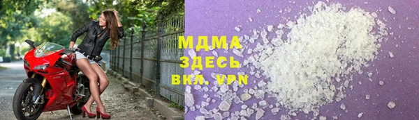 кокаин перу Киреевск