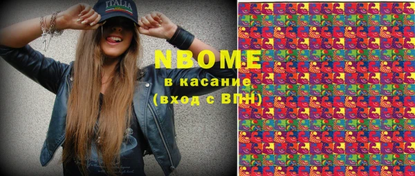 MDMA Карталы