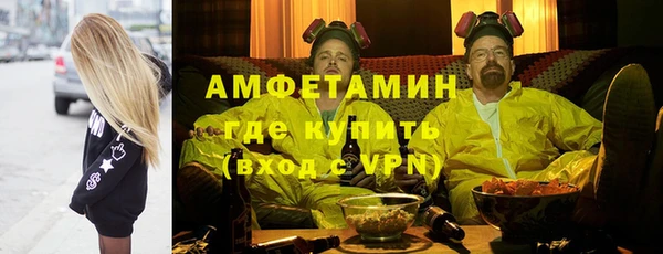 кокаин перу Киреевск