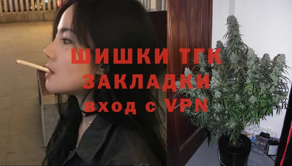 кокаин перу Киреевск