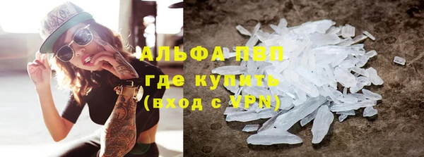 мяу мяу мука Киренск