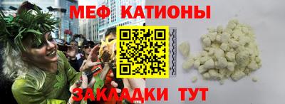 PSILOCYBIN Кингисепп