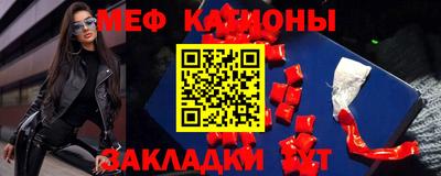 PSILOCYBIN Кингисепп