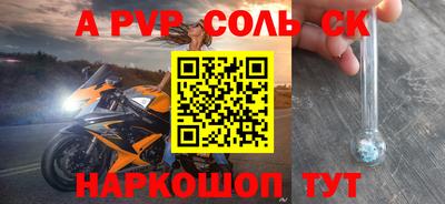 гидропоника Кимры