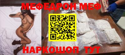 PSILOCYBIN Кингисепп