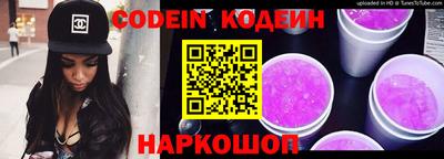 бошки Кинель