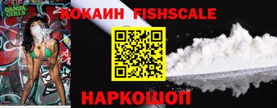 PSILOCYBIN Кингисепп