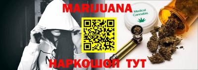 PSILOCYBIN Кингисепп