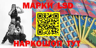 гидропоника Кимры
