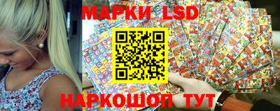 PSILOCYBIN Кингисепп