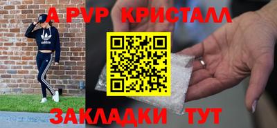 бошки Кинель