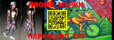 PSILOCYBIN Кингисепп