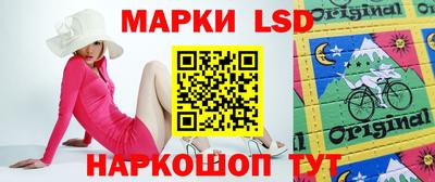 PSILOCYBIN Кингисепп