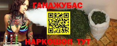 гидропоника Кимры