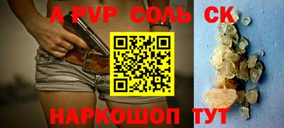 гидропоника Кимры