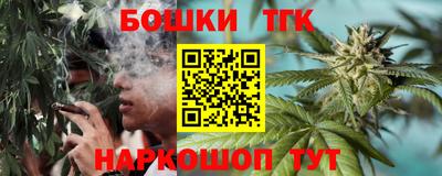 PSILOCYBIN Кингисепп
