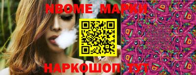 PSILOCYBIN Кингисепп