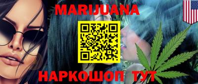 бошки Кинель