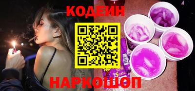 PSILOCYBIN Кингисепп