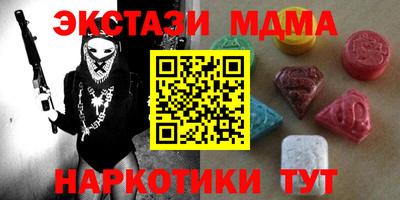 гидропоника Кимры