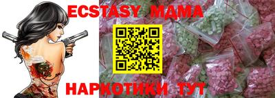 PSILOCYBIN Кингисепп