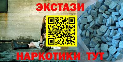 гидропоника Кимры