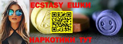 бошки Кинель