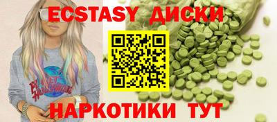 бошки Кинель