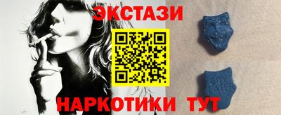 гидропоника Кимры