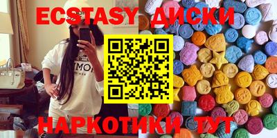 бошки Кинель